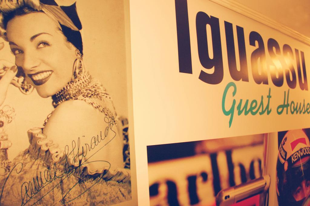 Iguassu Guest House ฟอสดูอีกวาซู ภายนอก รูปภาพ